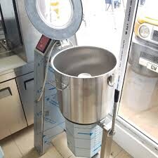 Mixer